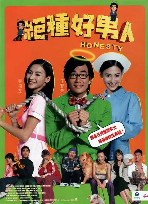 欧美一性一交